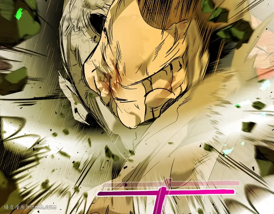 第21话 巨人屠杀者 第264页