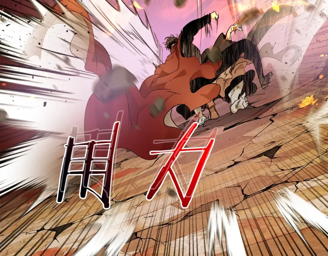 第21话 巨人屠杀者 第269页