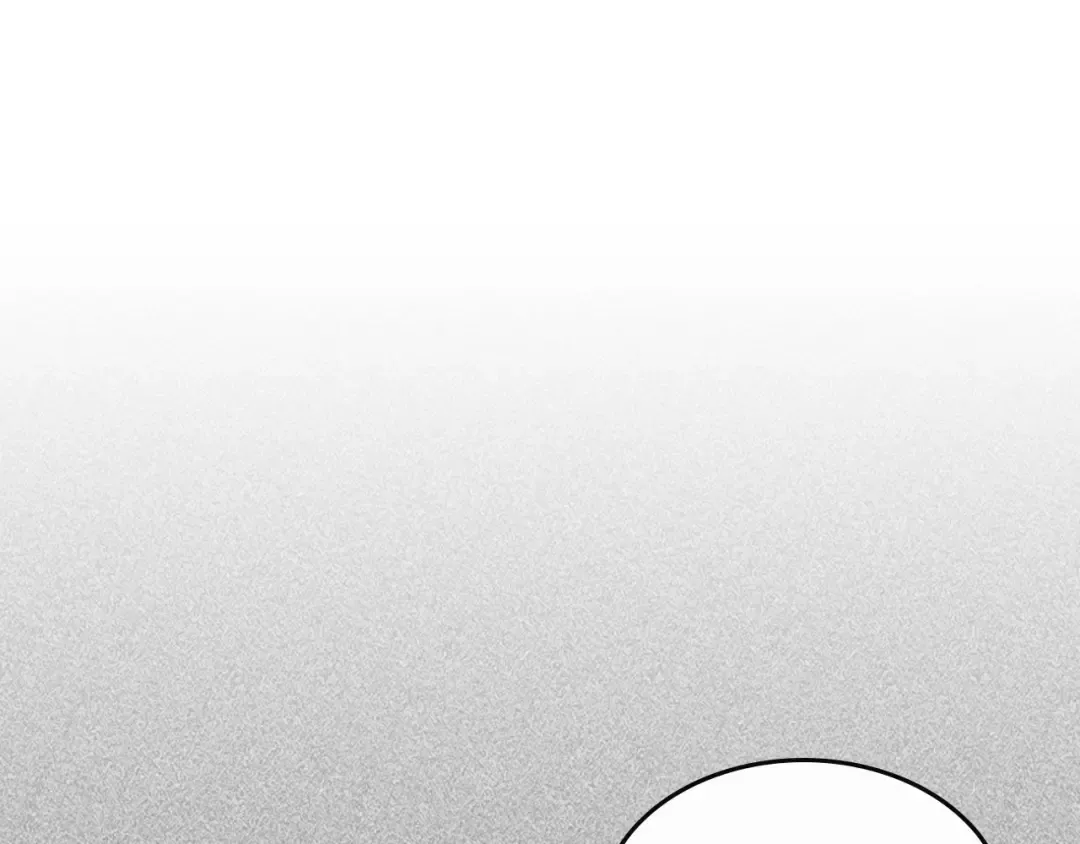 第23话 乌合之众 第52页