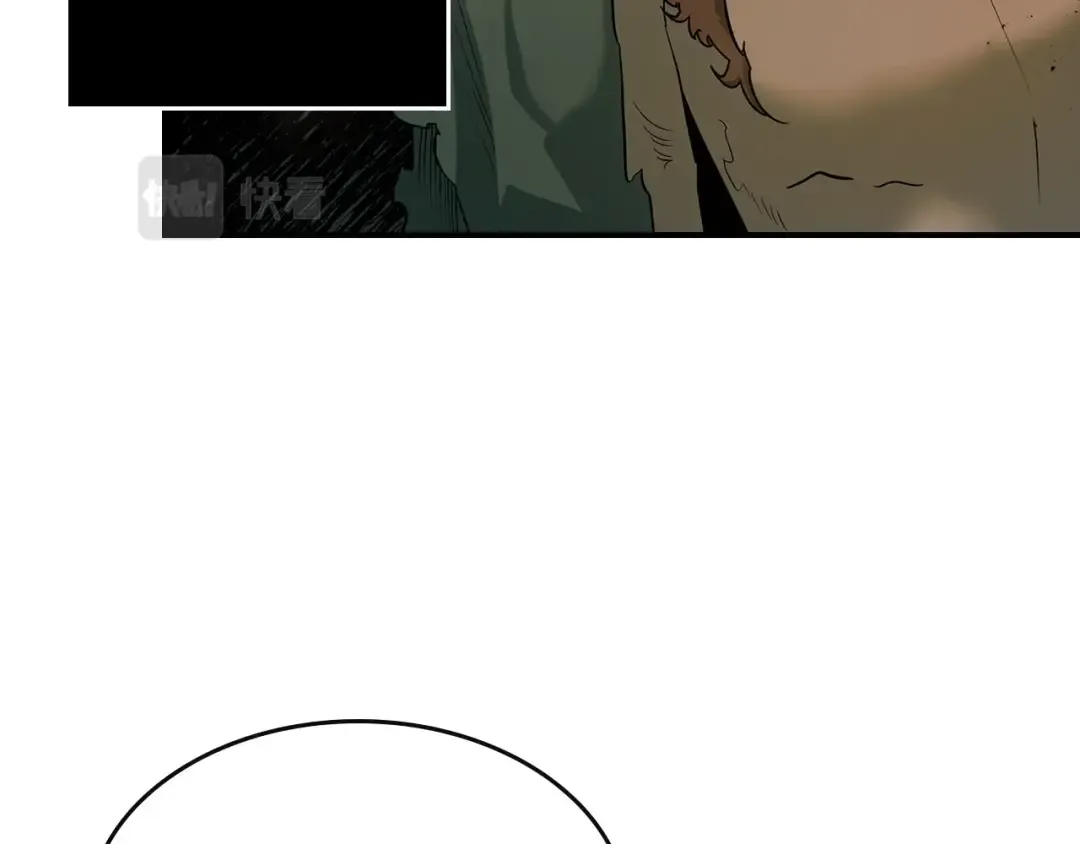 第23话 乌合之众 第145页