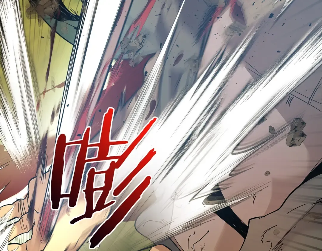 第23话 乌合之众 第194页