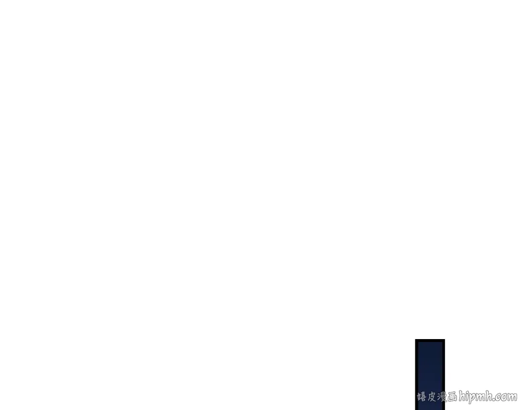 第23话 乌合之众 第208页