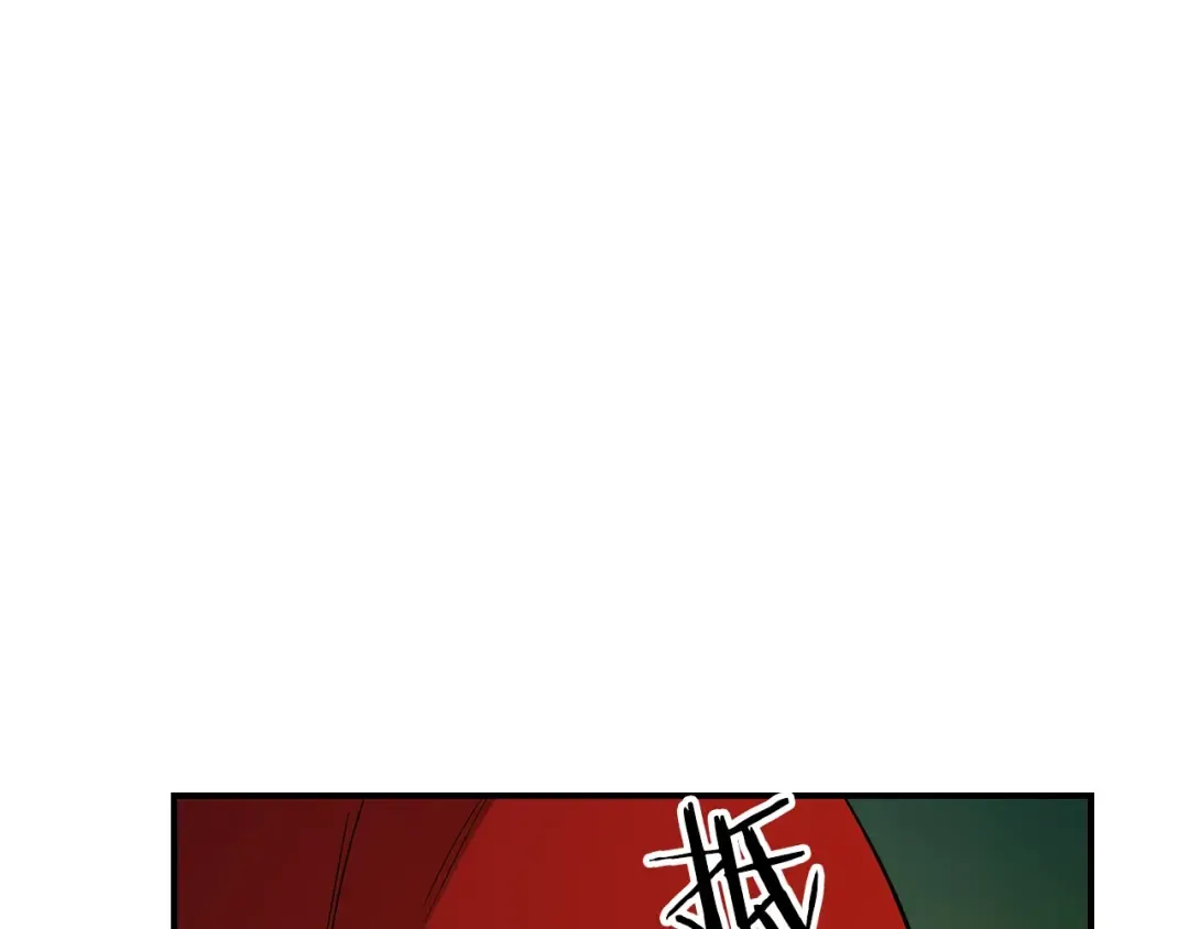 第24话 传说之匠 第22页