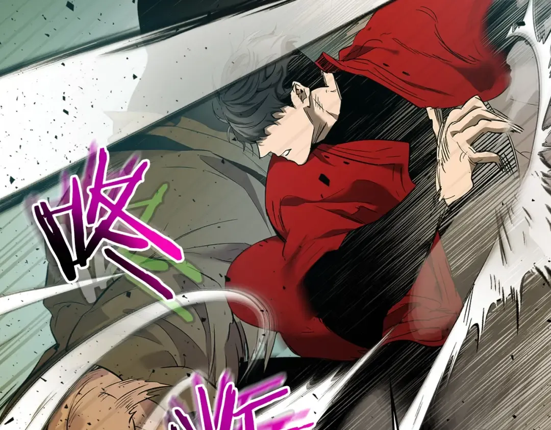 第24话 传说之匠 第34页