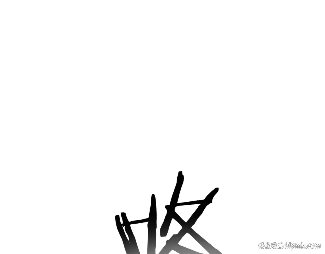 第24话 传说之匠 第40页