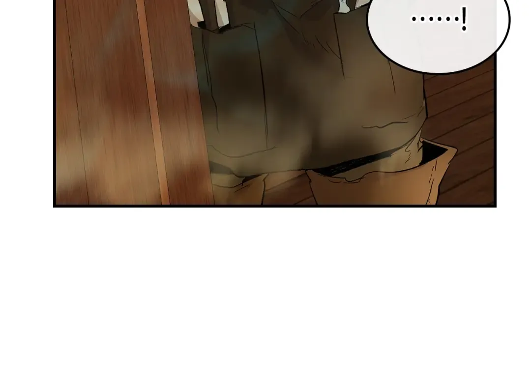 第24话 传说之匠 第79页