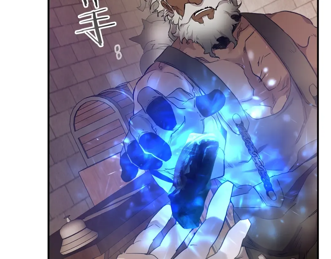 第24话 传说之匠 第125页