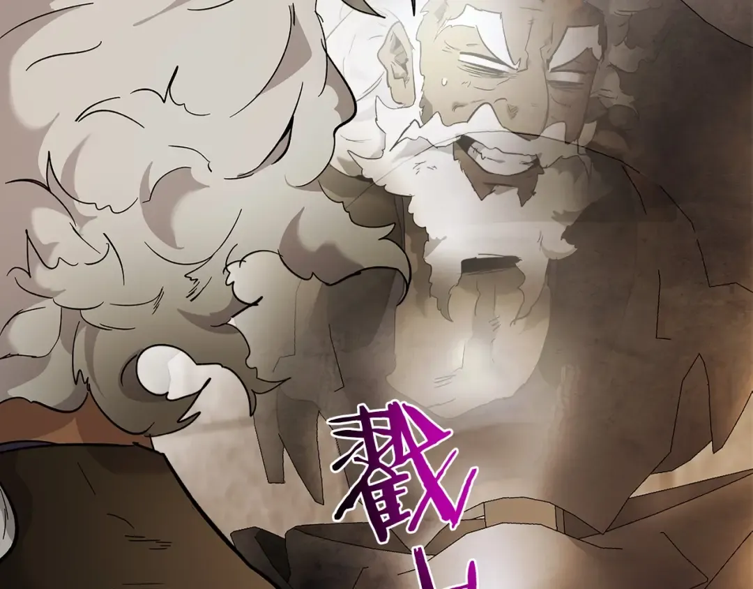 第24话 传说之匠 第135页