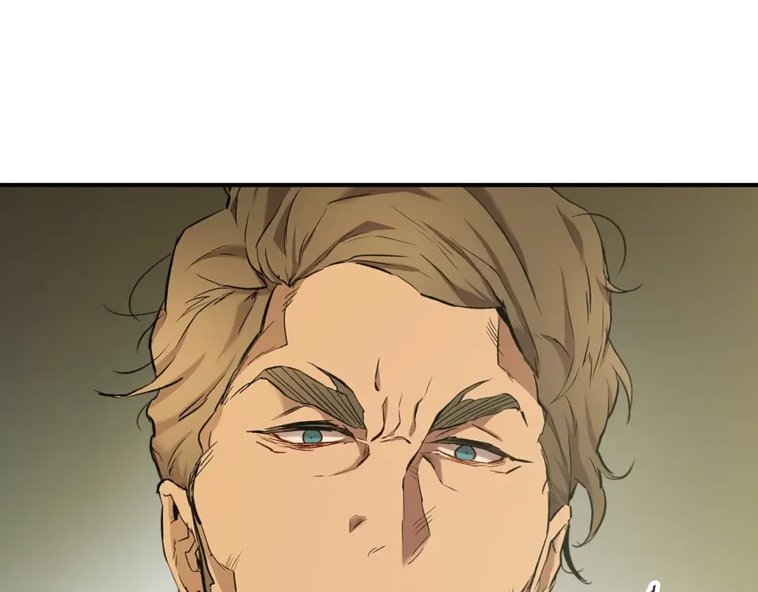 第25话 狼人之王 第11页
