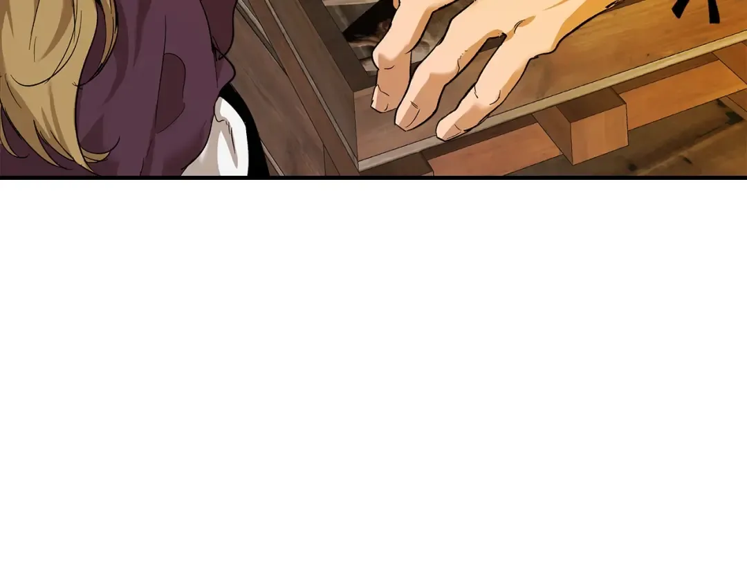 第25话 狼人之王 第107页