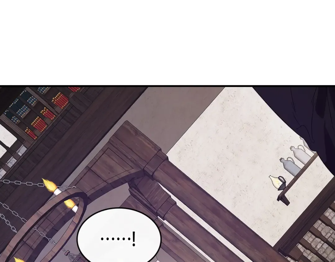 第25话 狼人之王 第150页