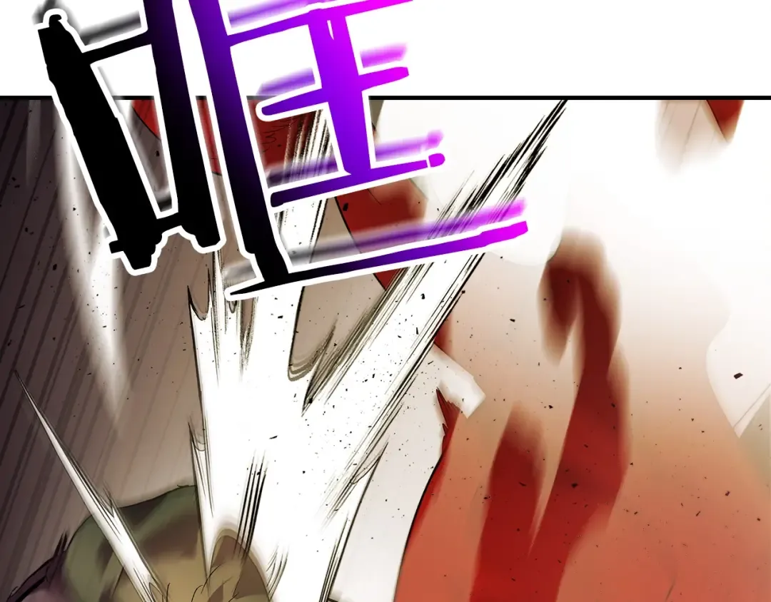 第25话 狼人之王 第166页
