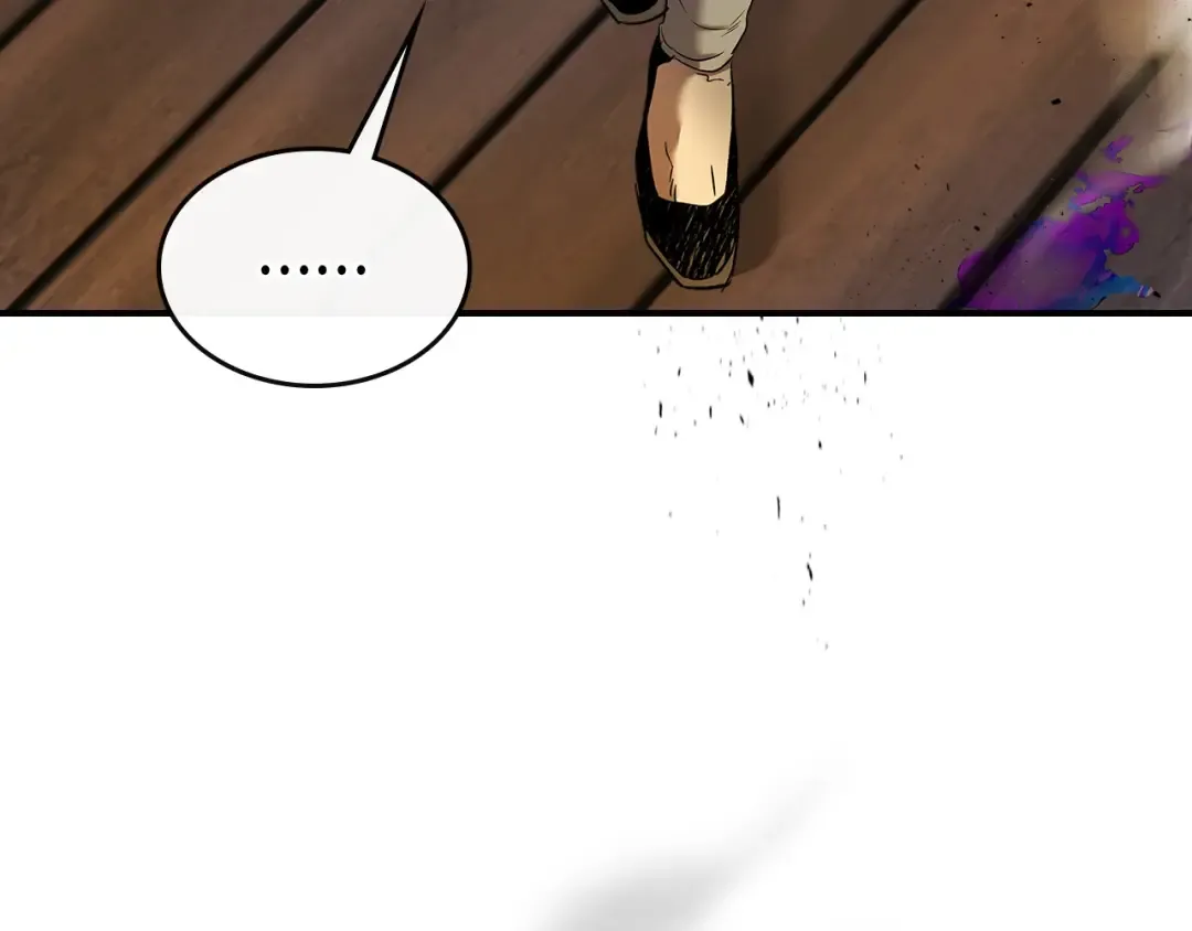 第25话 狼人之王 第209页