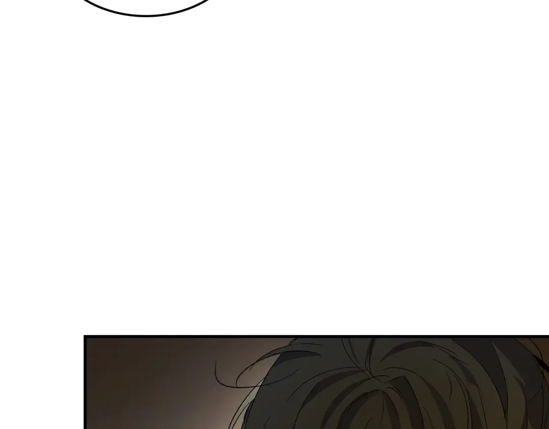 第25话 狼人之王 第236页
