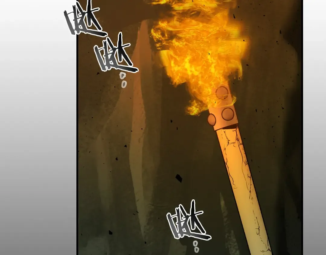 第26话 雷火交动 第107页