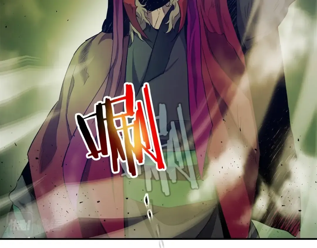 第26话 雷火交动 第140页