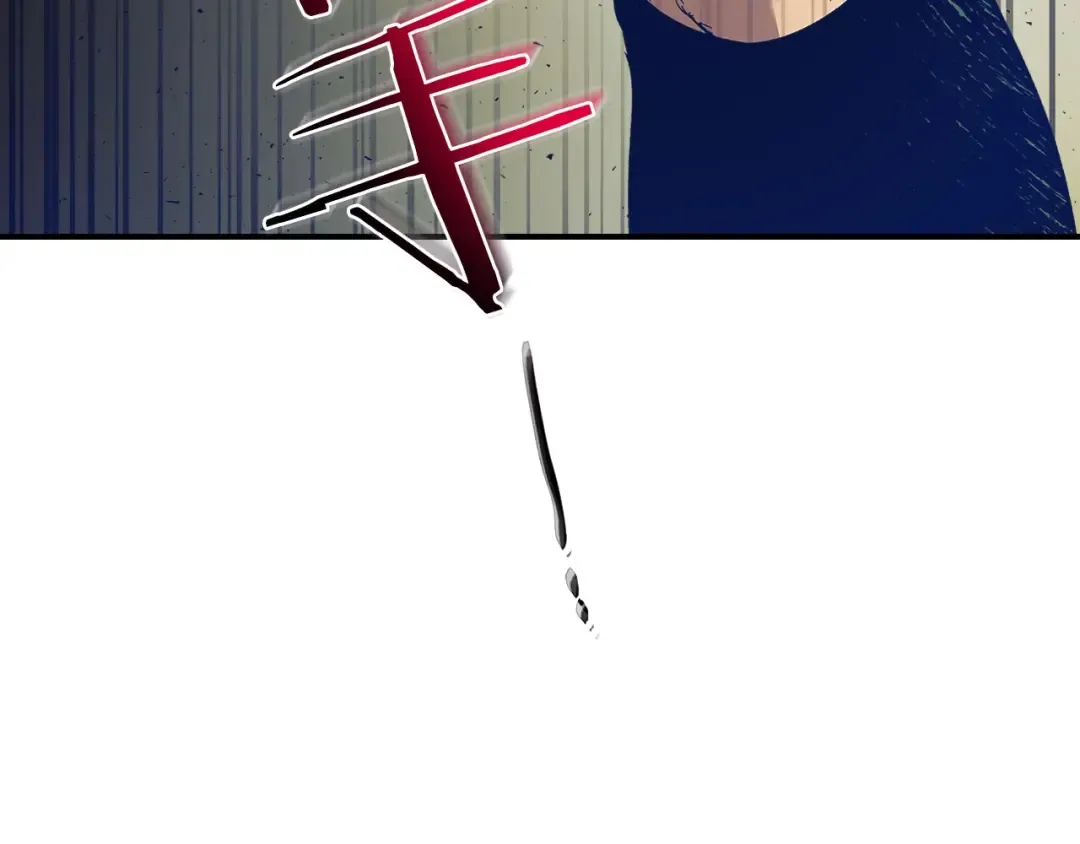 第26话 雷火交动 第185页