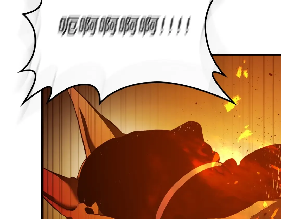 第26话 雷火交动 第195页
