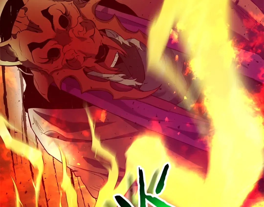 第26话 雷火交动 第202页
