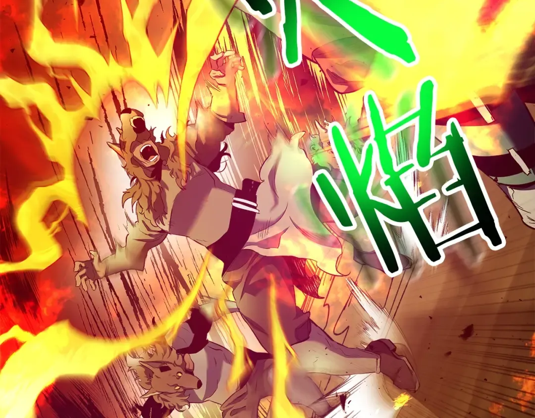 第26话 雷火交动 第203页