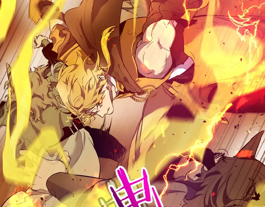 第26话 雷火交动 第221页