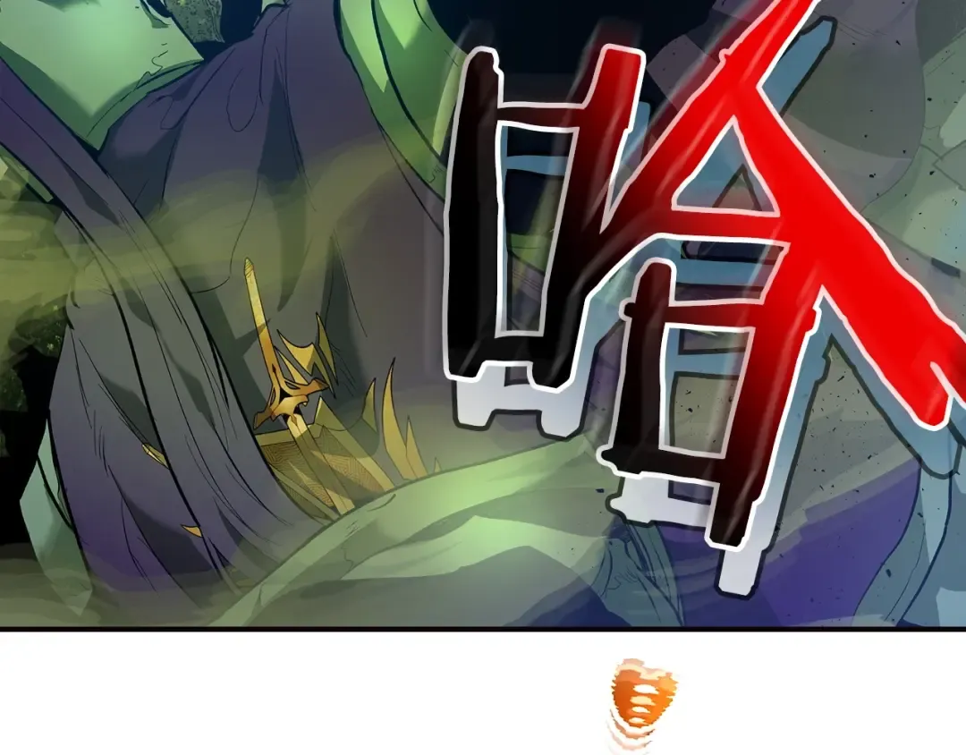 第27话 分赃 第278页