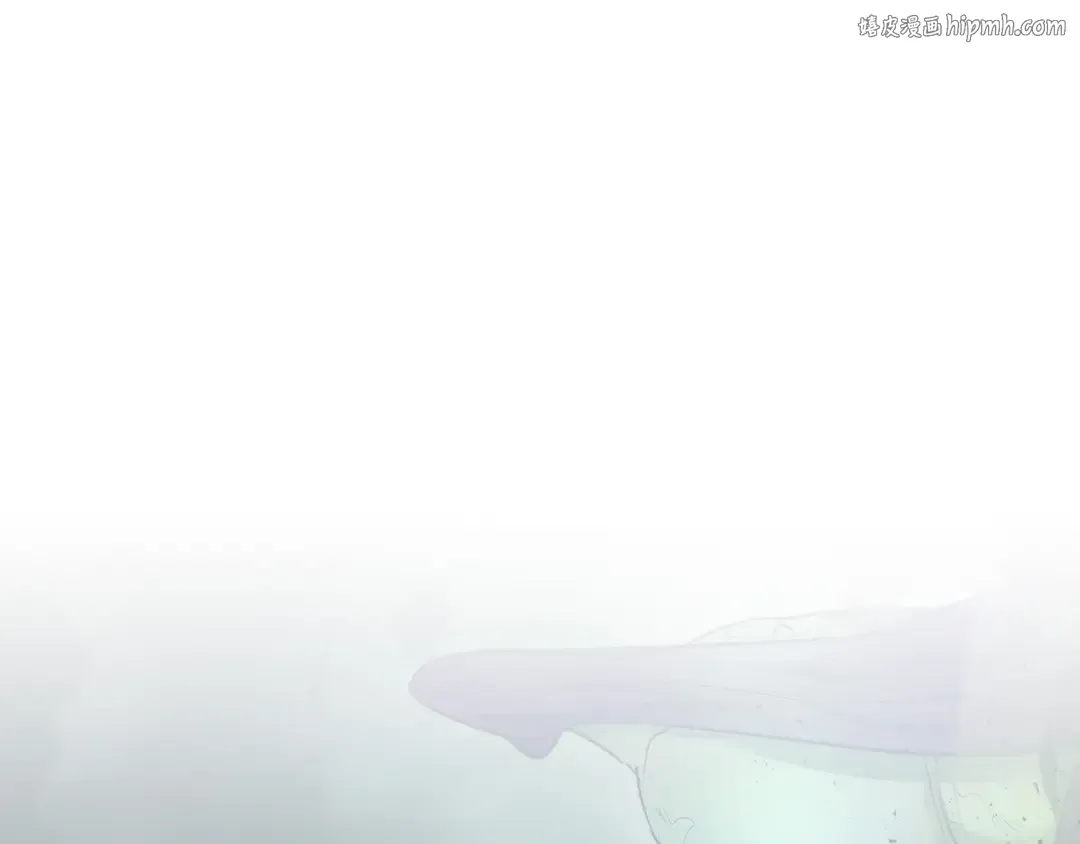 第28话 宙斯之盾 第1页
