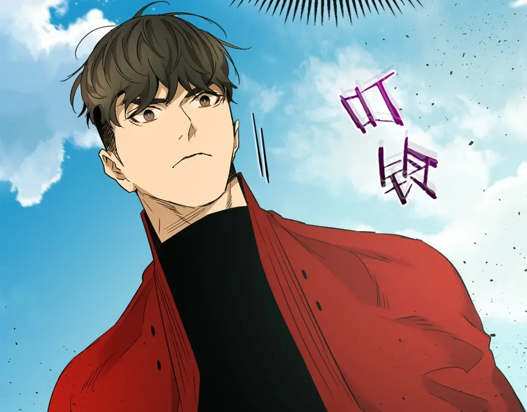 第28话 宙斯之盾 第31页
