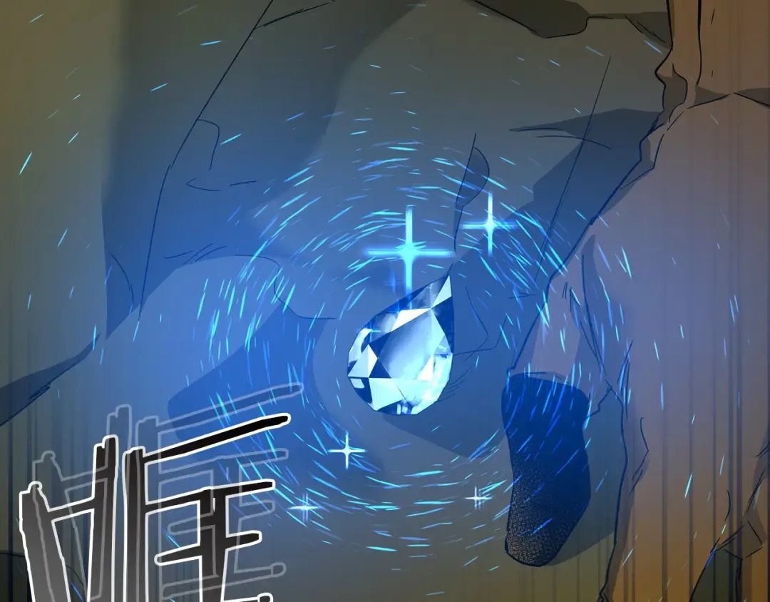 第28话 宙斯之盾 第51页