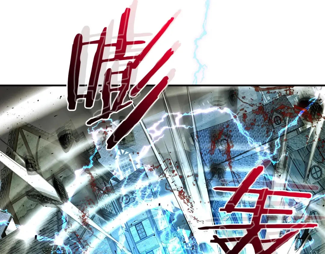 第28话 宙斯之盾 第140页