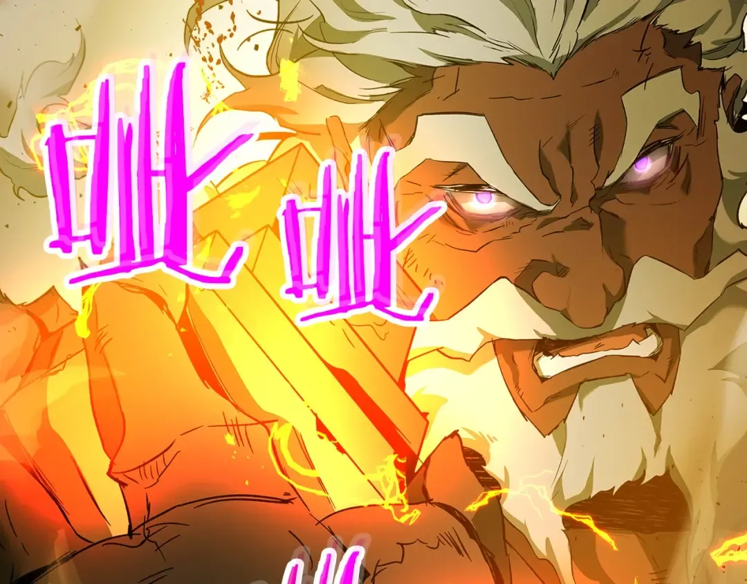 第28话 宙斯之盾 第148页