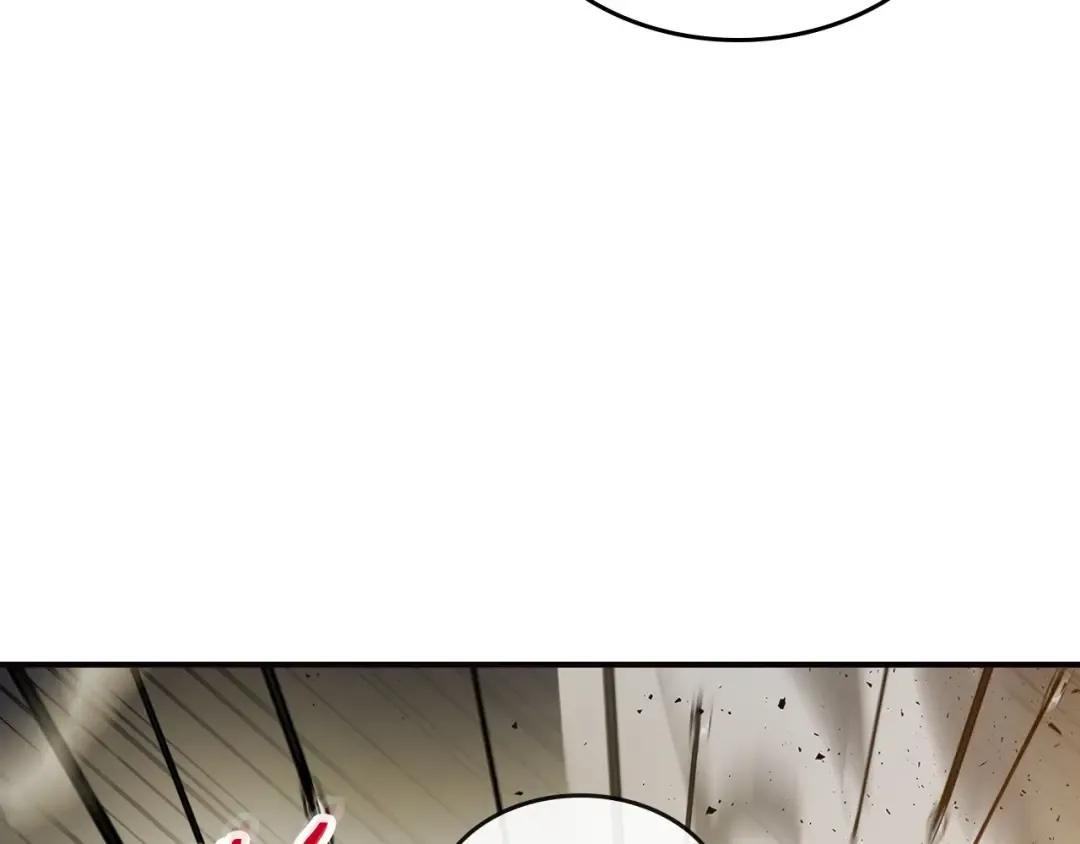 第28话 宙斯之盾 第150页