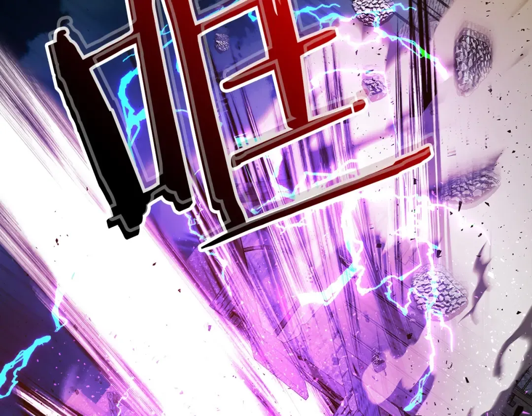 第28话 宙斯之盾 第190页
