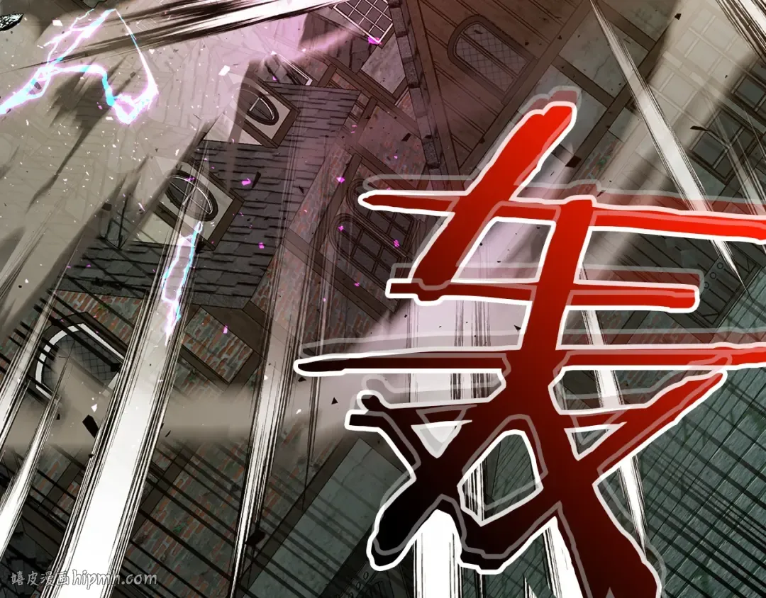 第28话 宙斯之盾 第192页