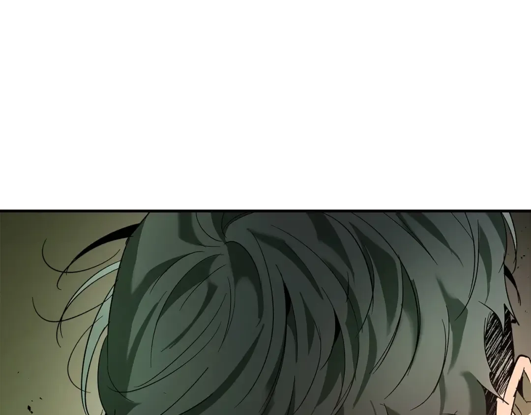 第28话 宙斯之盾 第239页