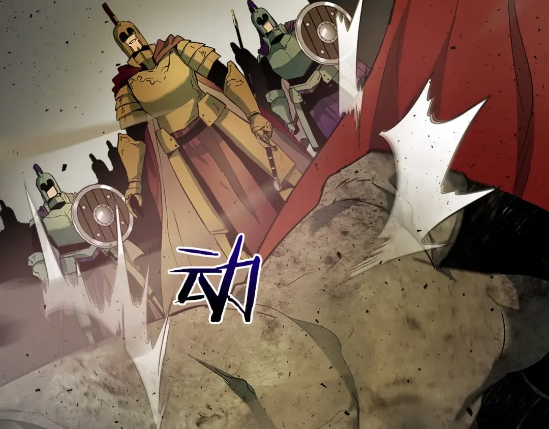 第29话 人神对决 第28页