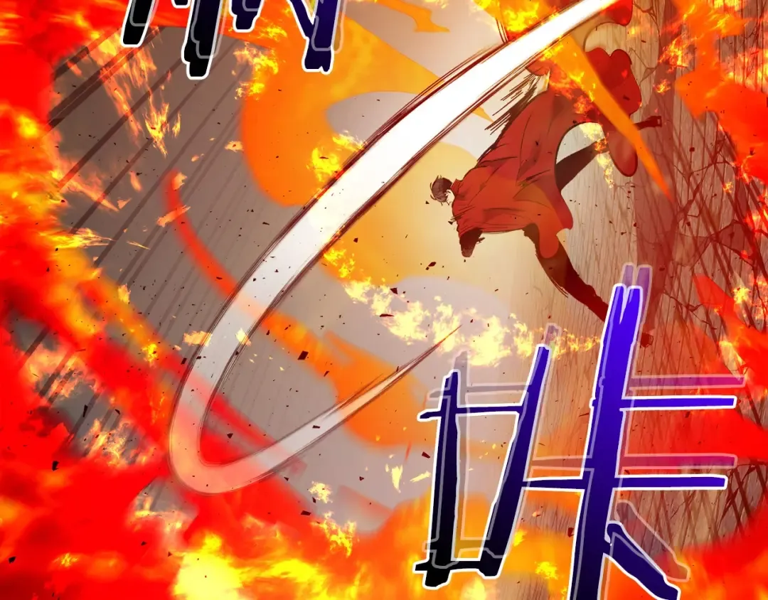 第29话 人神对决 第66页