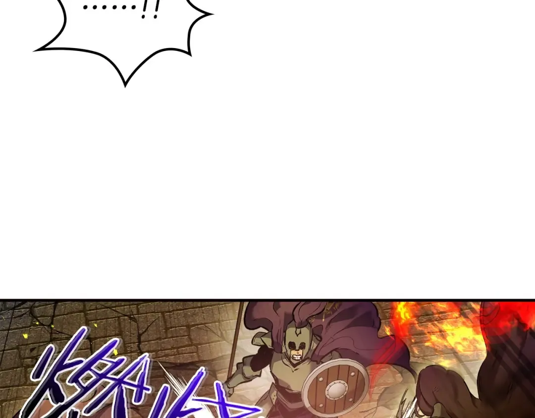 第29话 人神对决 第69页