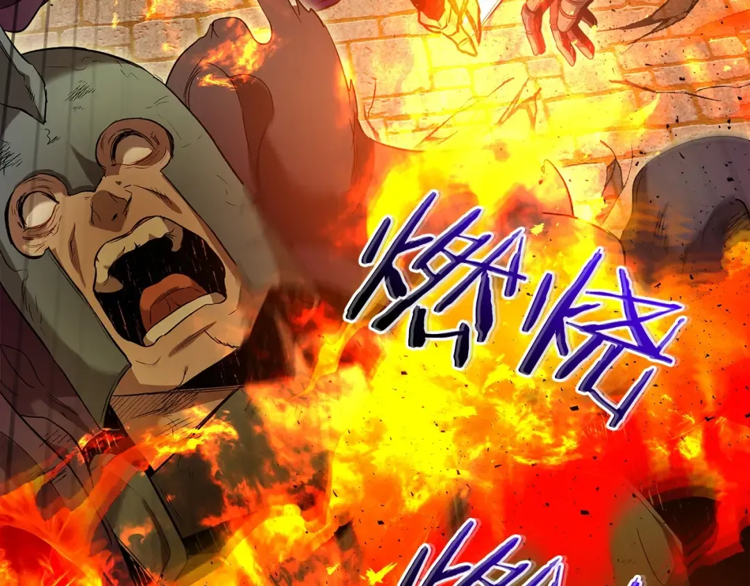 第29话 人神对决 第71页