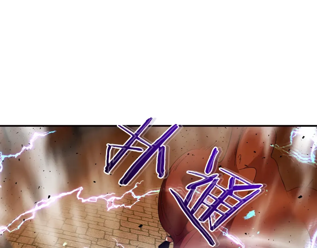 第29话 人神对决 第89页