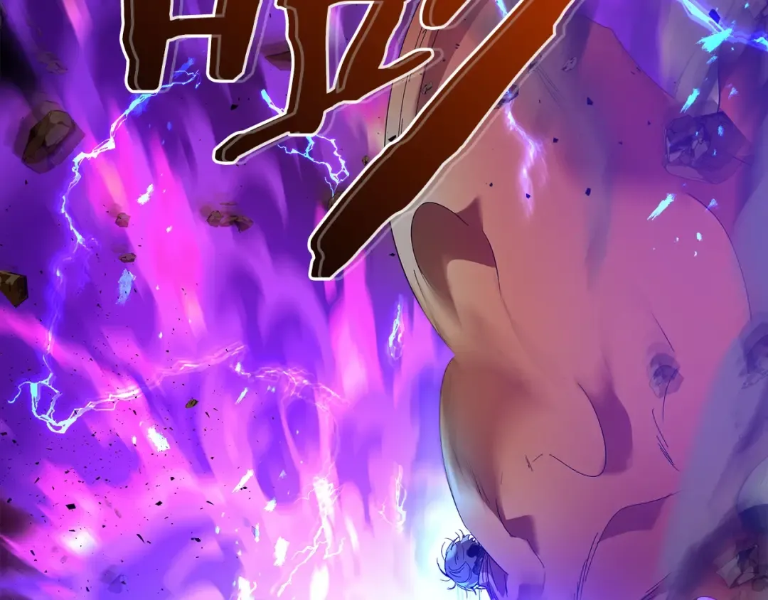 第29话 人神对决 第97页