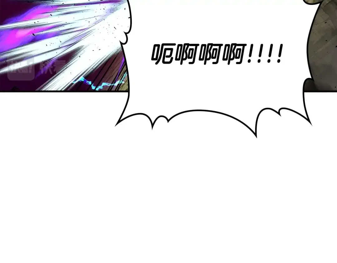 第29话 人神对决 第99页
