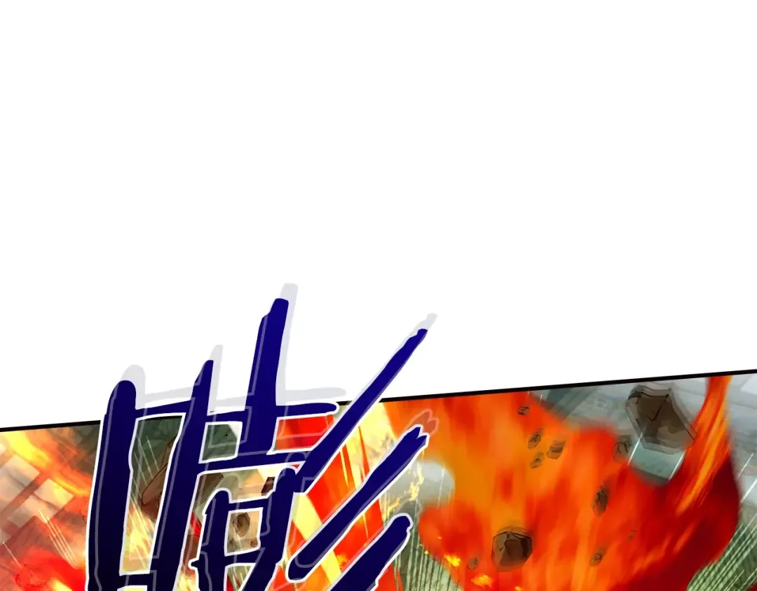 第29话 人神对决 第124页