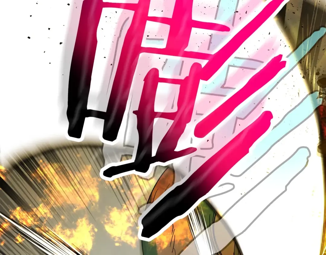 第29话 人神对决 第211页