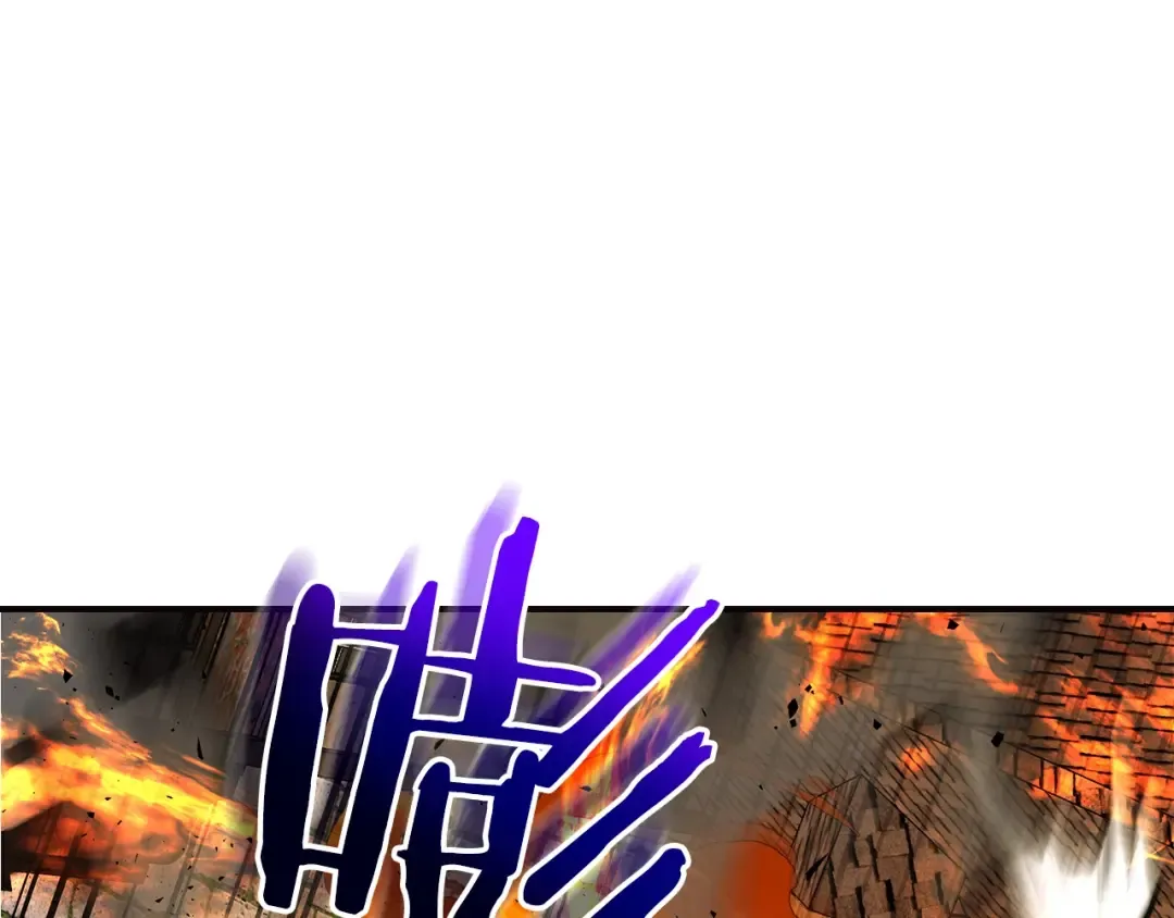 第29话 人神对决 第218页