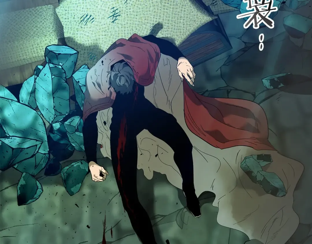 第29话 人神对决 第234页