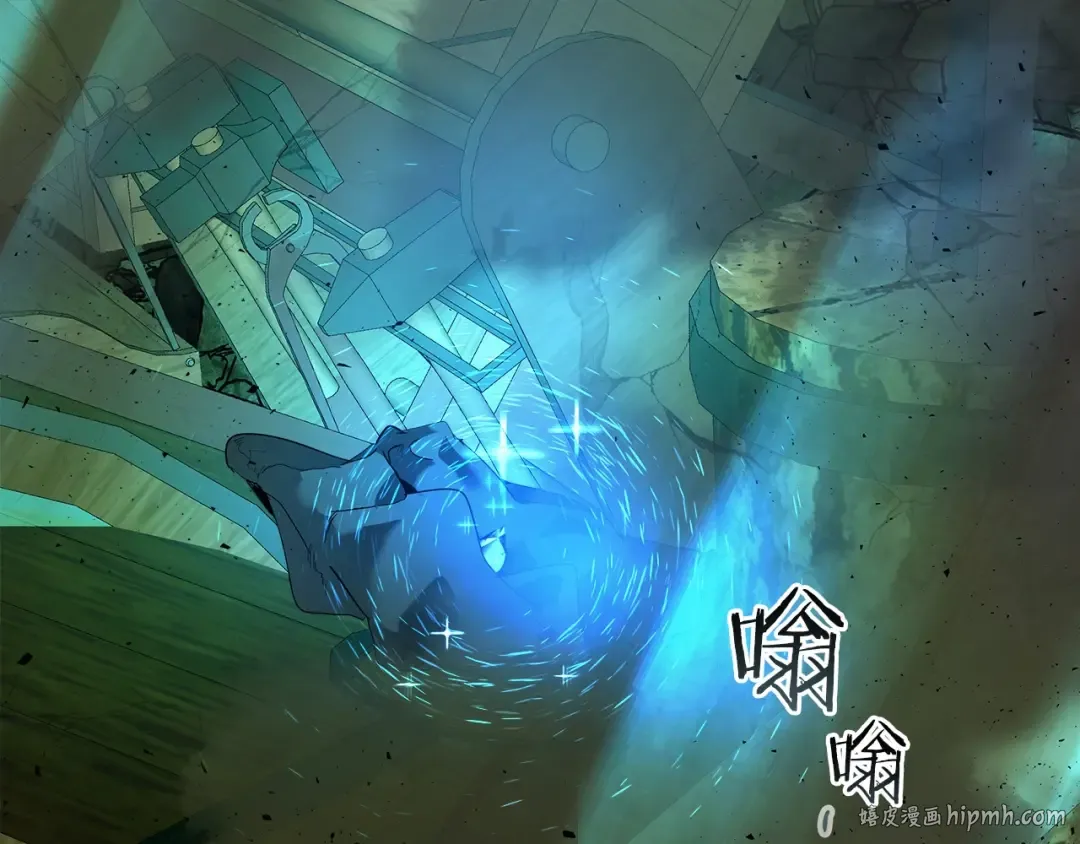 第29话 人神对决 第248页