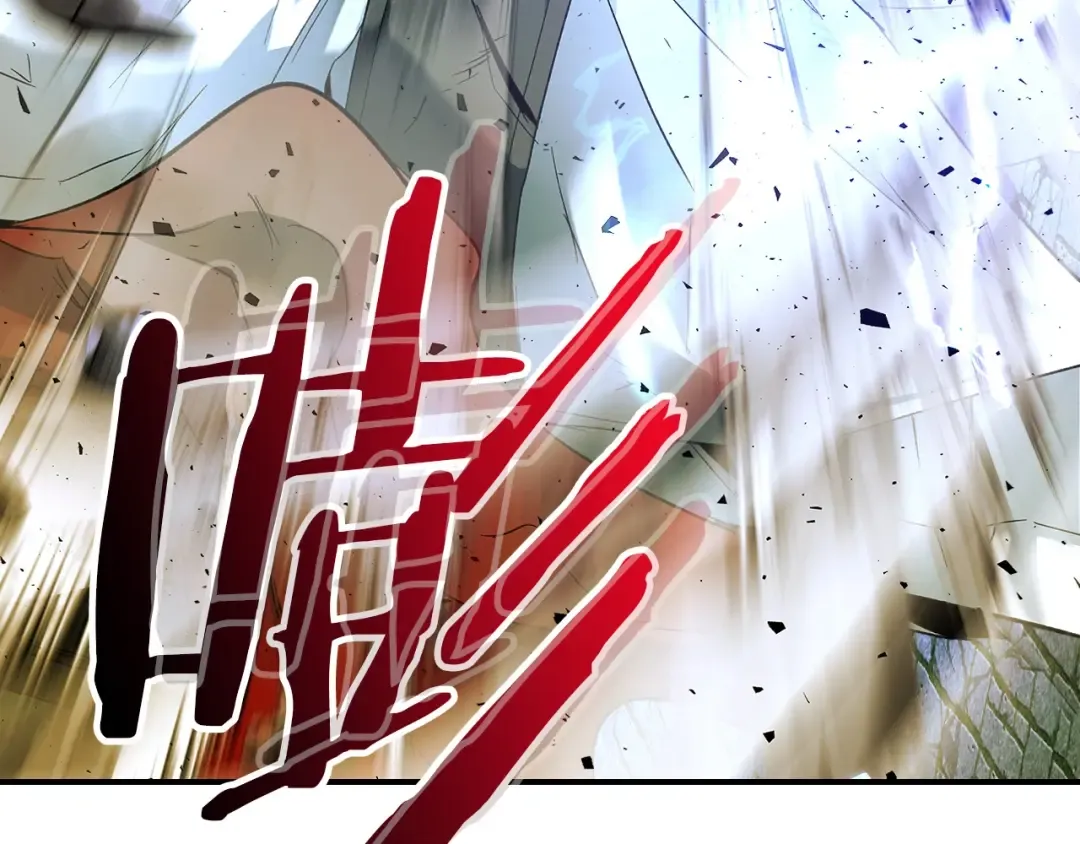 第30话 塔之意志 第38页