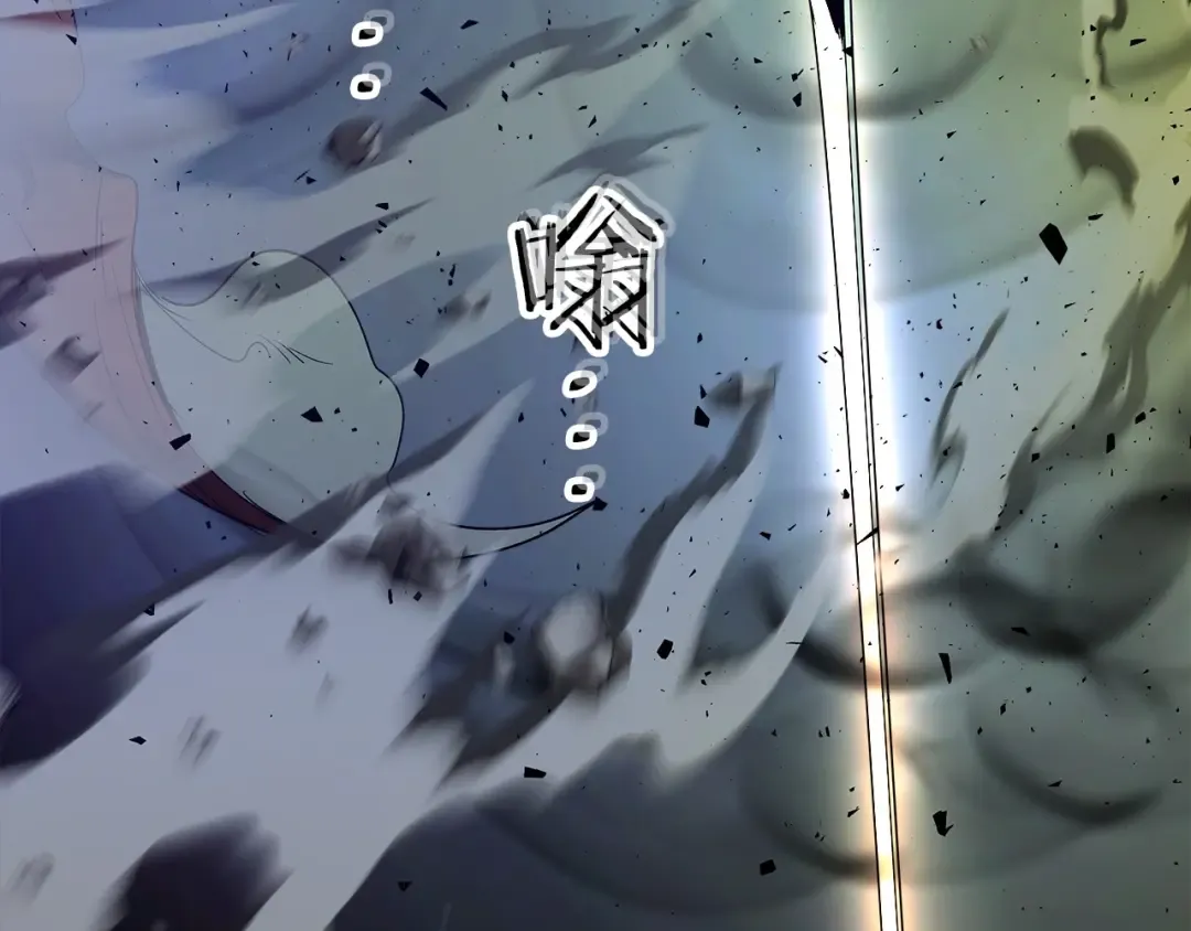 第30话 塔之意志 第46页