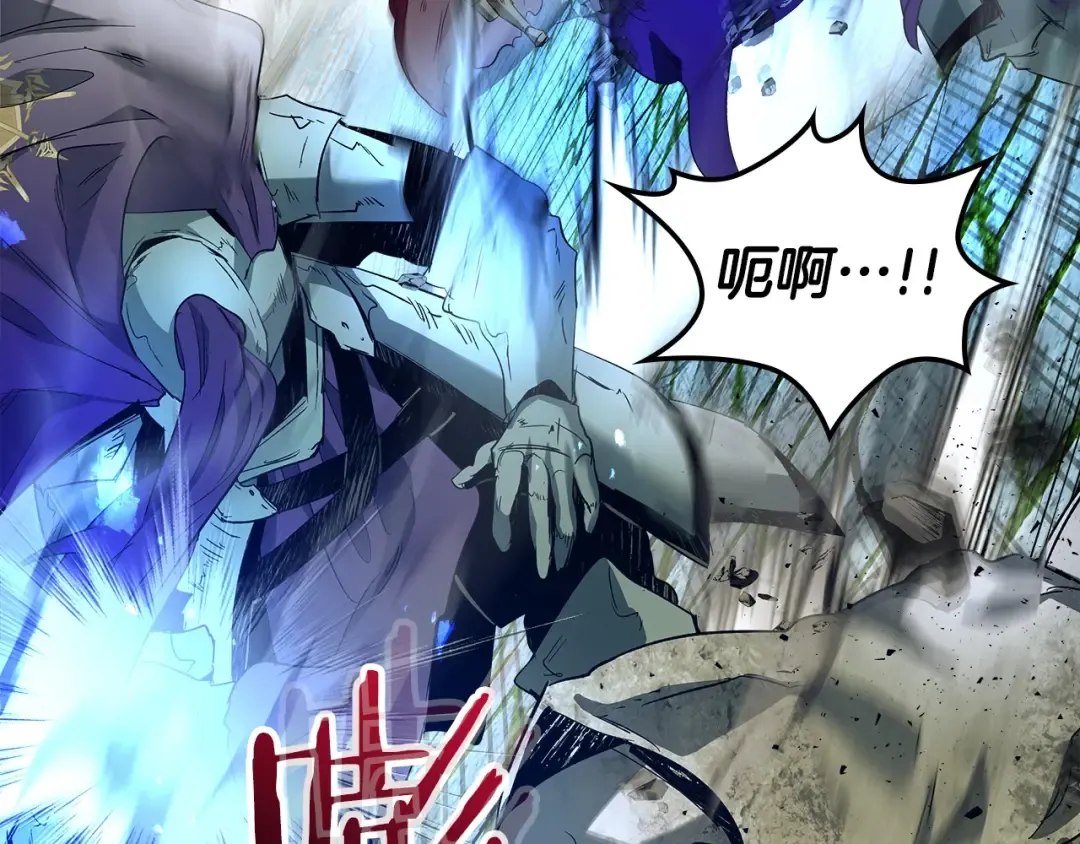 第30话 塔之意志 第66页